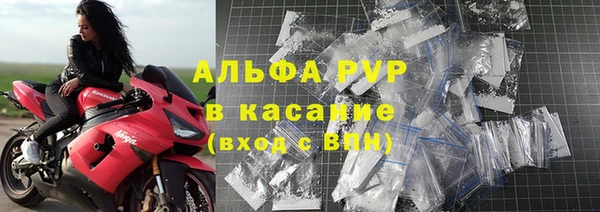 mdpv Богданович