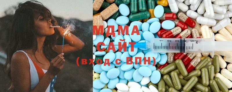 MDMA молли  сколько стоит  Фролово 